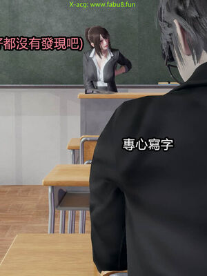 【KaPure】魔法少女 雪01-23+支线ep.1-3＋中秋贺圖_02676