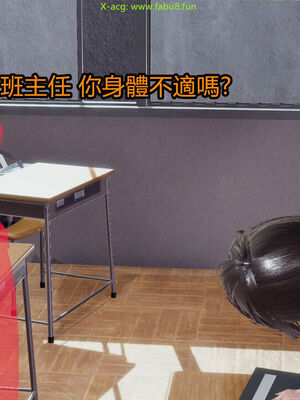 【KaPure】魔法少女 雪01-23+支线ep.1-3＋中秋贺圖_02691