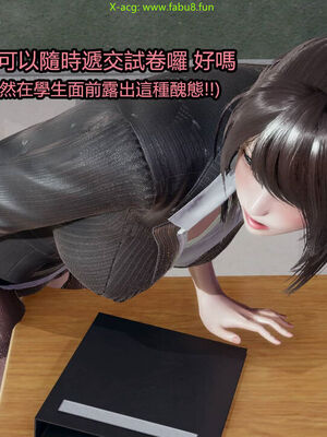 【KaPure】魔法少女 雪01-23+支线ep.1-3＋中秋贺圖_02697