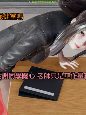 【KaPure】魔法少女 雪01-23+支线ep.1-3＋中秋贺圖_02699