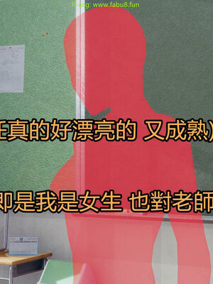 【KaPure】魔法少女 雪01-23+支线ep.1-3＋中秋贺圖_02703