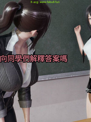 【KaPure】魔法少女 雪01-23+支线ep.1-3＋中秋贺圖_02706