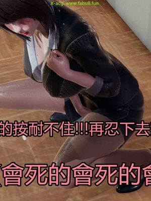 【KaPure】魔法少女 雪01-23+支线ep.1-3＋中秋贺圖_02713