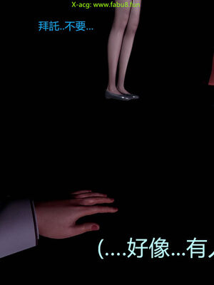 【KaPure】魔法少女 雪01-23+支线ep.1-3＋中秋贺圖_02728