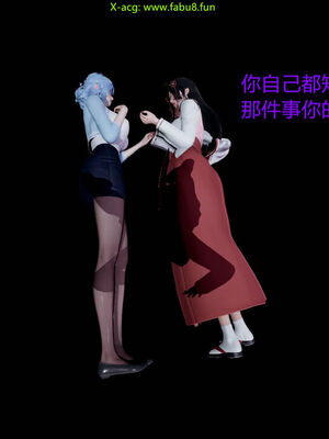 【KaPure】魔法少女 雪01-23+支线ep.1-3＋中秋贺圖_02731