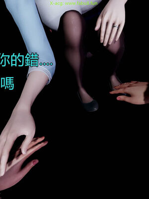 【KaPure】魔法少女 雪01-23+支线ep.1-3＋中秋贺圖_02739