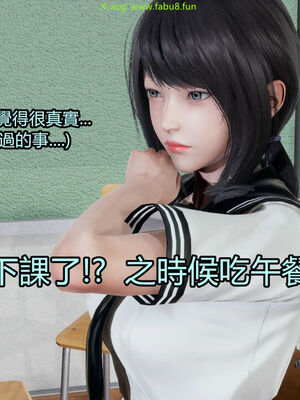 【KaPure】魔法少女 雪01-23+支线ep.1-3＋中秋贺圖_02746