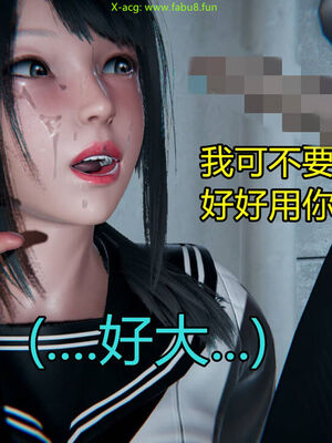 【KaPure】魔法少女 雪01-23+支线ep.1-3＋中秋贺圖_02757