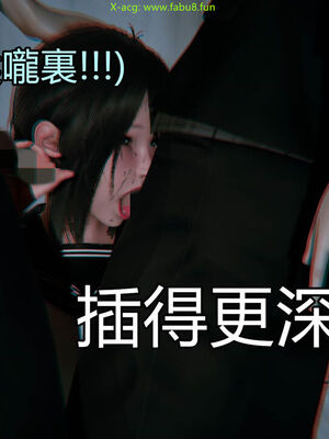 【KaPure】魔法少女 雪01-23+支线ep.1-3＋中秋贺圖_02765