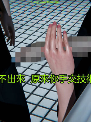 【KaPure】魔法少女 雪01-23+支线ep.1-3＋中秋贺圖_02767