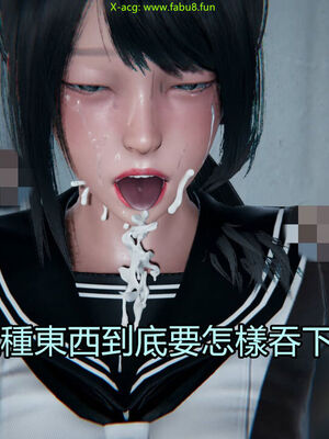 【KaPure】魔法少女 雪01-23+支线ep.1-3＋中秋贺圖_02778