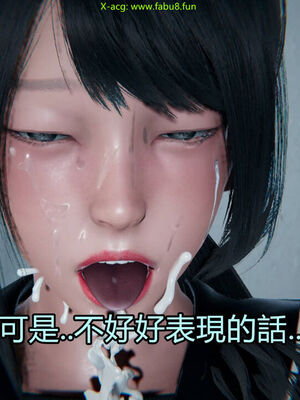 【KaPure】魔法少女 雪01-23+支线ep.1-3＋中秋贺圖_02779