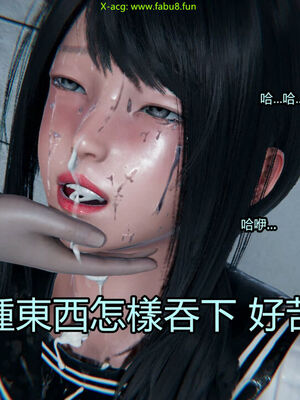 【KaPure】魔法少女 雪01-23+支线ep.1-3＋中秋贺圖_02793