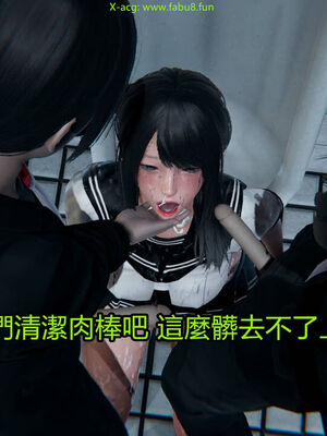 【KaPure】魔法少女 雪01-23+支线ep.1-3＋中秋贺圖_02798