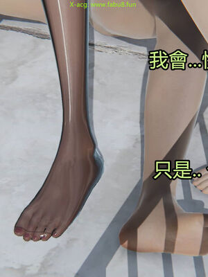 【KaPure】魔法少女 雪01-23+支线ep.1-3＋中秋贺圖_02810