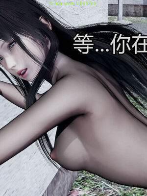 【KaPure】魔法少女 雪01-23+支线ep.1-3＋中秋贺圖_02835