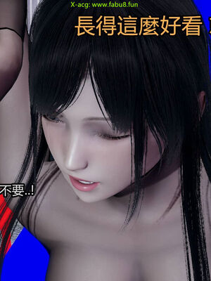 【KaPure】魔法少女 雪01-23+支线ep.1-3＋中秋贺圖_02855