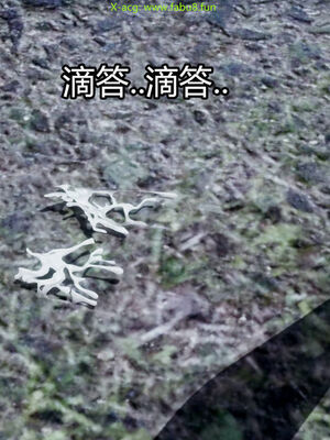 【KaPure】魔法少女 雪01-23+支线ep.1-3＋中秋贺圖_02857