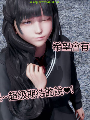 【KaPure】魔法少女 雪01-23+支线ep.1-3＋中秋贺圖_02863