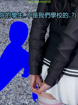 【KaPure】魔法少女 雪01-23+支线ep.1-3＋中秋贺圖_02871