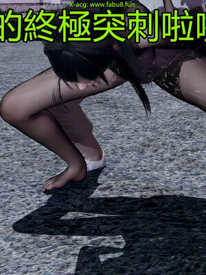 【KaPure】魔法少女 雪01-23+支线ep.1-3＋中秋贺圖_02881