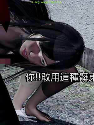 【KaPure】魔法少女 雪01-23+支线ep.1-3＋中秋贺圖_02884