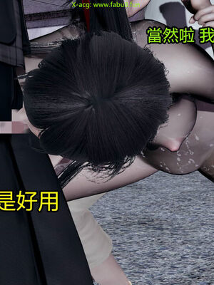 【KaPure】魔法少女 雪01-23+支线ep.1-3＋中秋贺圖_02888