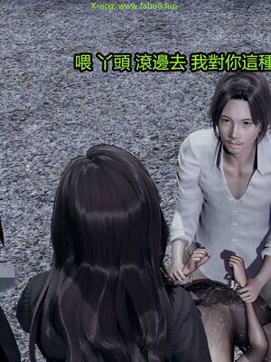 【KaPure】魔法少女 雪01-23+支线ep.1-3＋中秋贺圖_02911