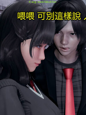 【KaPure】魔法少女 雪01-23+支线ep.1-3＋中秋贺圖_02912