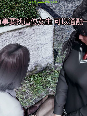 【KaPure】魔法少女 雪01-23+支线ep.1-3＋中秋贺圖_02918