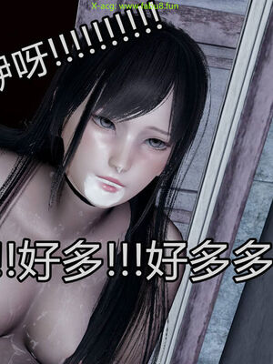 【KaPure】魔法少女 雪01-23+支线ep.1-3＋中秋贺圖_02922