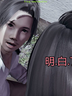 【KaPure】魔法少女 雪01-23+支线ep.1-3＋中秋贺圖_02929