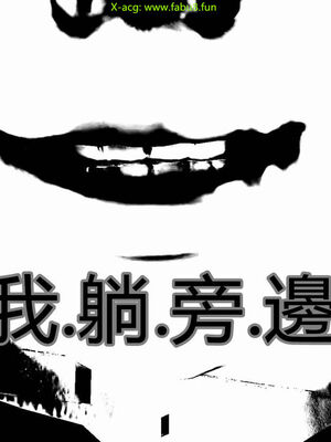 【KaPure】魔法少女 雪01-23+支线ep.1-3＋中秋贺圖_02934