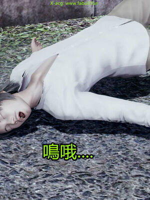 【KaPure】魔法少女 雪01-23+支线ep.1-3＋中秋贺圖_02936