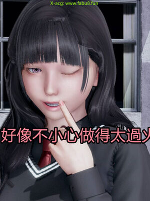 【KaPure】魔法少女 雪01-23+支线ep.1-3＋中秋贺圖_02938