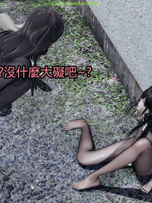 【KaPure】魔法少女 雪01-23+支线ep.1-3＋中秋贺圖_02939