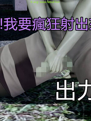 【KaPure】魔法少女 雪01-23+支线ep.1-3＋中秋贺圖_02969