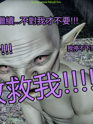 【KaPure】魔法少女 雪01-23+支线ep.1-3＋中秋贺圖_02973