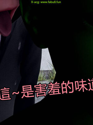 【KaPure】魔法少女 雪01-23+支线ep.1-3＋中秋贺圖_02979