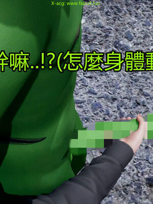 【KaPure】魔法少女 雪01-23+支线ep.1-3＋中秋贺圖_02982