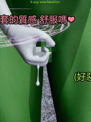 【KaPure】魔法少女 雪01-23+支线ep.1-3＋中秋贺圖_02985