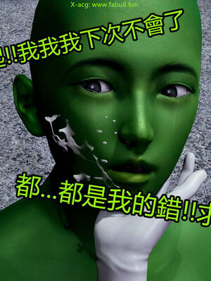 【KaPure】魔法少女 雪01-23+支线ep.1-3＋中秋贺圖_03011