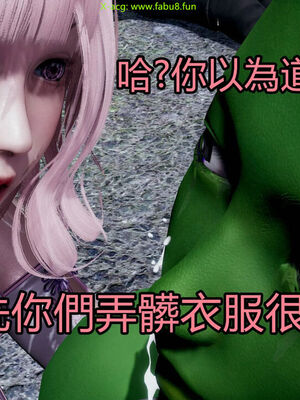 【KaPure】魔法少女 雪01-23+支线ep.1-3＋中秋贺圖_03012