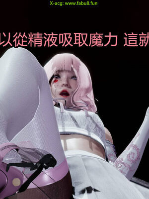 【KaPure】魔法少女 雪01-23+支线ep.1-3＋中秋贺圖_03024