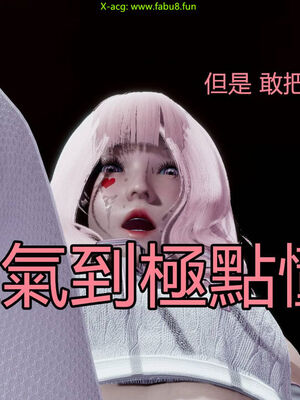 【KaPure】魔法少女 雪01-23+支线ep.1-3＋中秋贺圖_03025