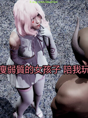 【KaPure】魔法少女 雪01-23+支线ep.1-3＋中秋贺圖_03035