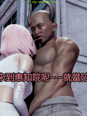 【KaPure】魔法少女 雪01-23+支线ep.1-3＋中秋贺圖_03037