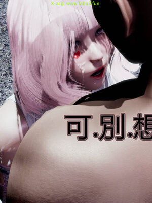 【KaPure】魔法少女 雪01-23+支线ep.1-3＋中秋贺圖_03039