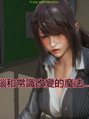 【KaPure】魔法少女 雪01-23+支线ep.1-3＋中秋贺圖_03045