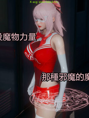 【KaPure】魔法少女 雪01-23+支线ep.1-3＋中秋贺圖_03083